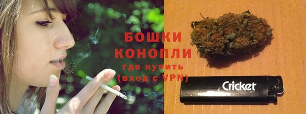марки lsd Абдулино