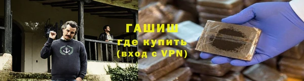 марки lsd Абдулино