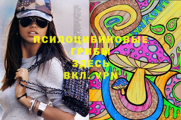 марки lsd Абдулино