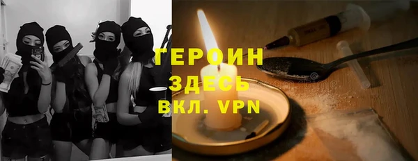 скорость Абинск