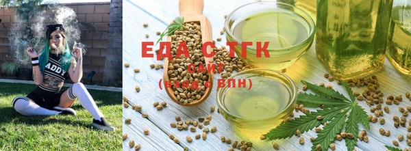 скорость Абинск