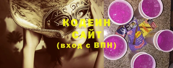 марки lsd Абдулино