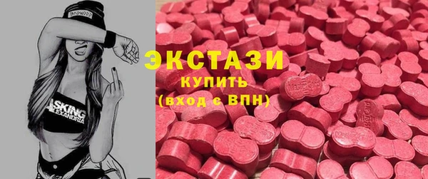 скорость Абинск