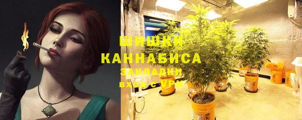 мефедрон Абаза