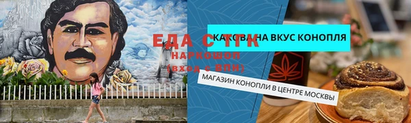 марки lsd Абдулино
