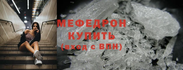 марки lsd Абдулино