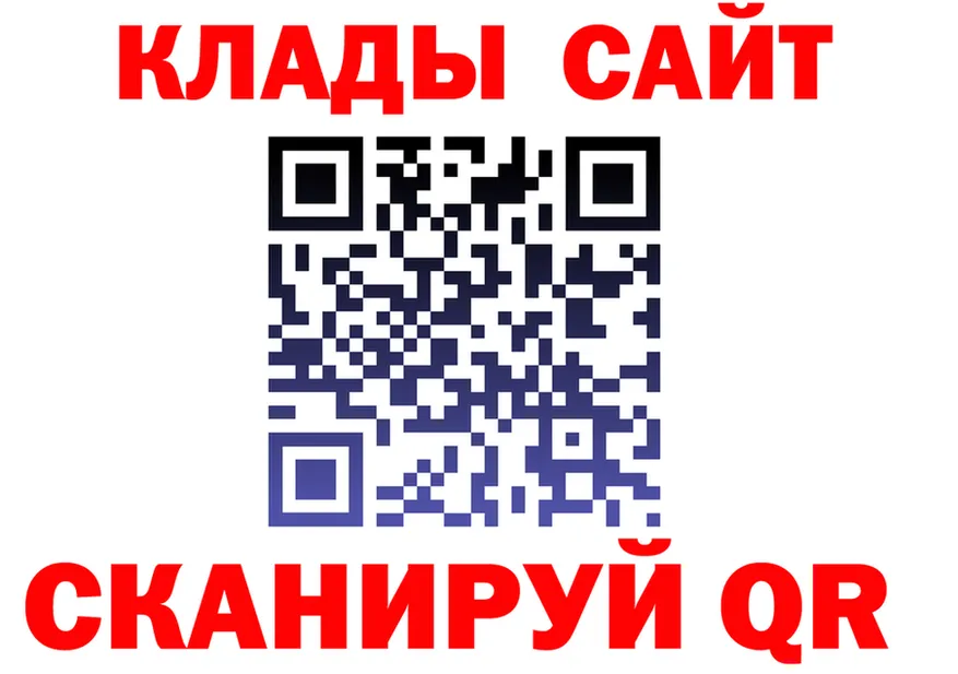 А ПВП СК зеркало это блэк спрут Торопец